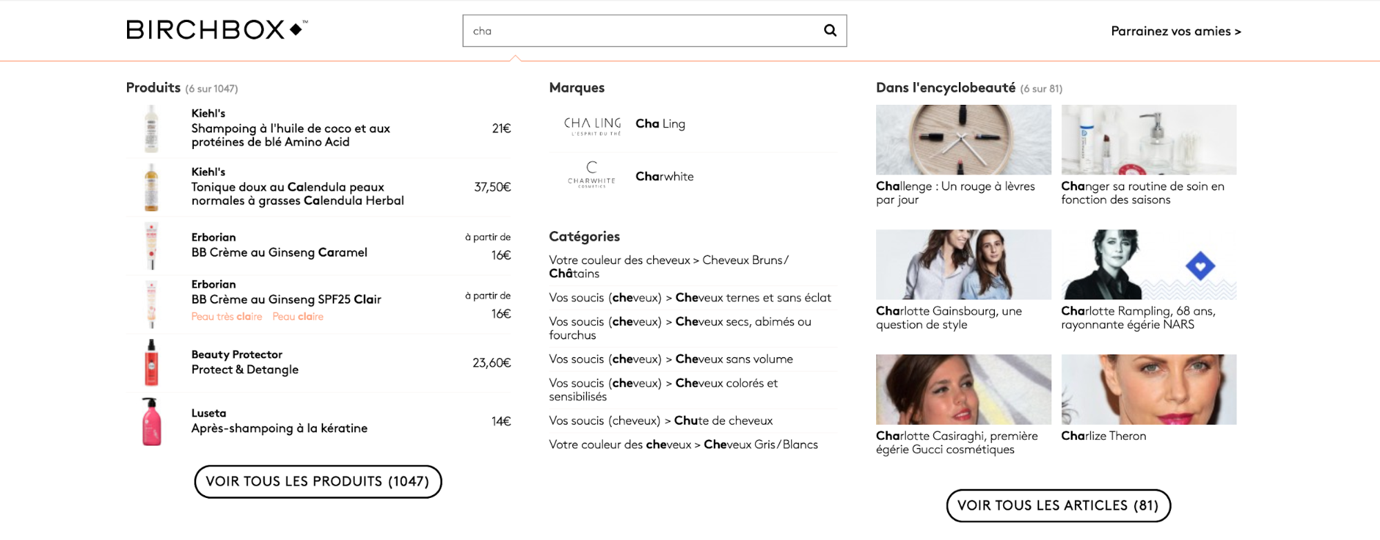 birchbox-search-1.png