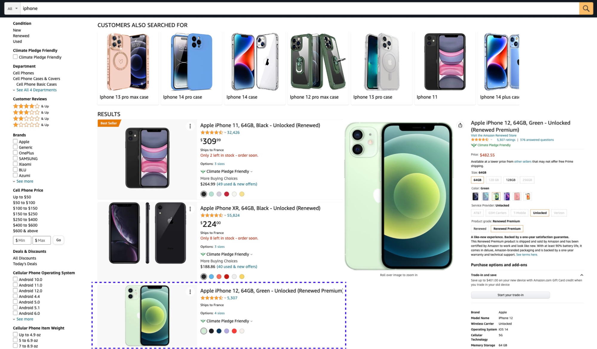 knowledge-panel-iphone.png