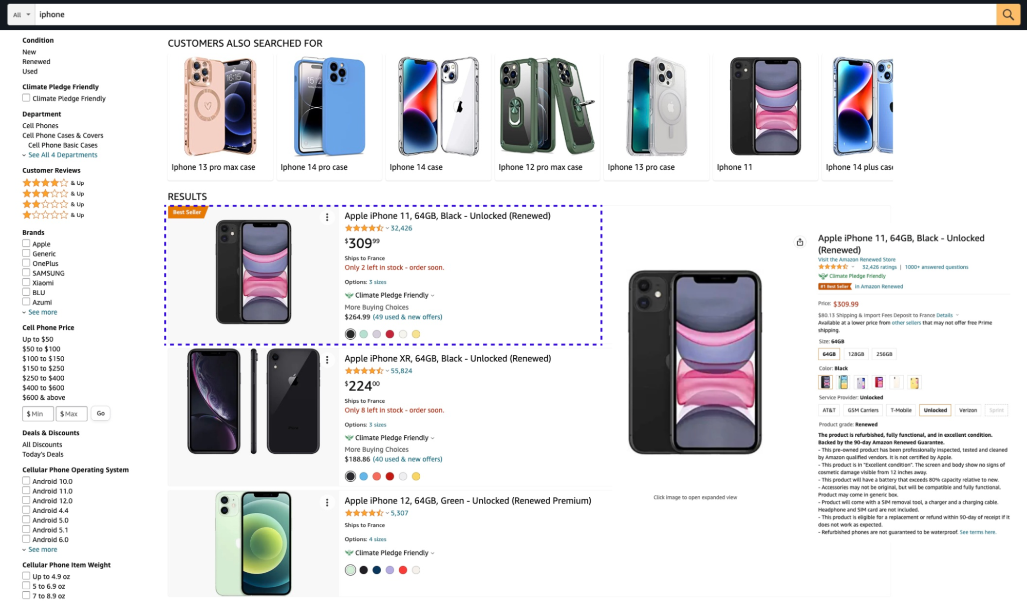 knowledge-panel-iphone2.png