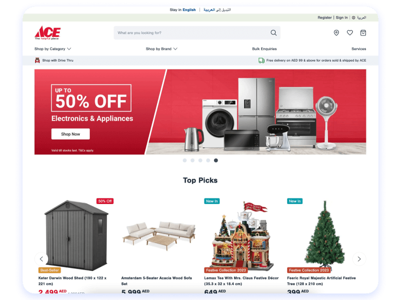 1-image-al-futtaim-3.png